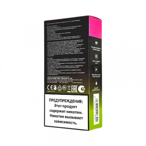 Elf Bar 30000 Ледяной арбуз мята